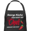 Geschenk mit Namen personalisiert by Shirtracer - Apron - Cooking