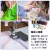 Hand Sewing Thread Set, Sewing Machine Thread Set, 39 Colors