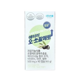 Atomy O Saw Palmetto Octacosanol 90 tablets 1 box 3 months / 애터미 오 쏘팔메토 옥타코사놀 90정 1박스 3개월