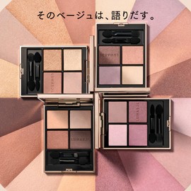 Lunasol Eye Colouration N 17 Neo Depth, 0.2 oz (7.0 g), Eyeshadow, Fits with a variety of colors and textures for a smooth feel, 4-color set that gives your eyes an impressive color and a