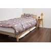 R-2001 [No Vacuum Cleaner] [Fast Air Release] [Down Duvet OK]