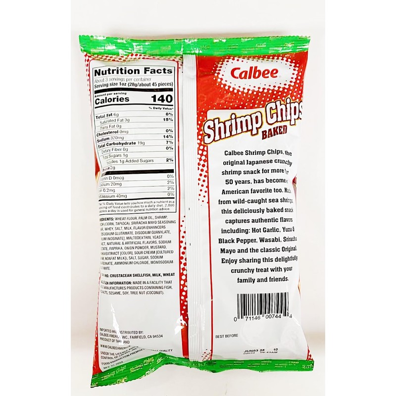 Shrimp Chips, Sriracha Mayo Flavor, Baked Snacks, 3.3 Oz,2 Pack