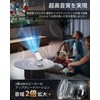 Projector Small Home Use 16000LM High Brightness Home Projector