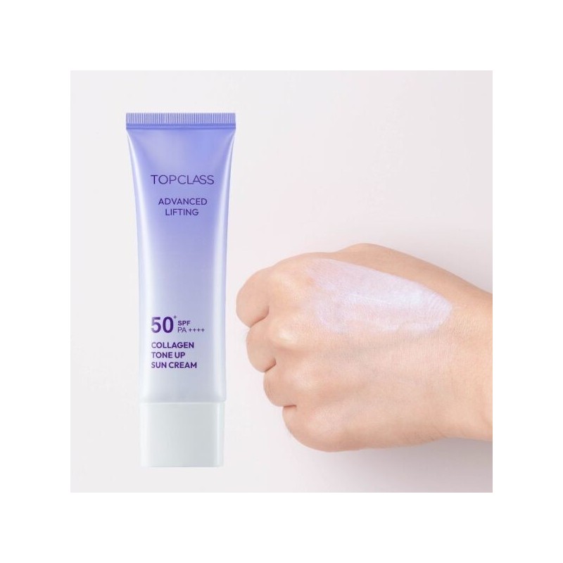 CHARMZONE/Ceramide/Sunscreen Cream/50ml