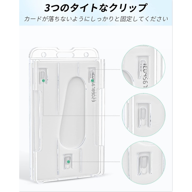 Pawfly Vertical 2 Card Badge Holder with Thumb Slot Hard