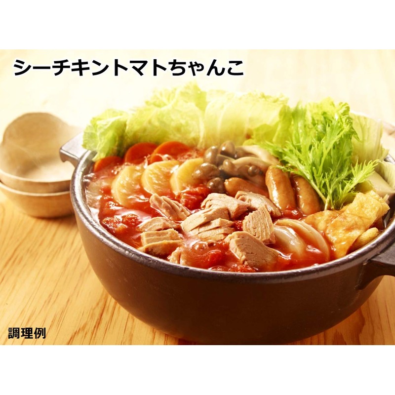 Hagoromo 8252 Sea Chicken, Large Chunk, 17.6 oz (500 g)