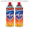 Max Gas Stove MS-2500 (Black), 8000 BTU, Camp Stove, with