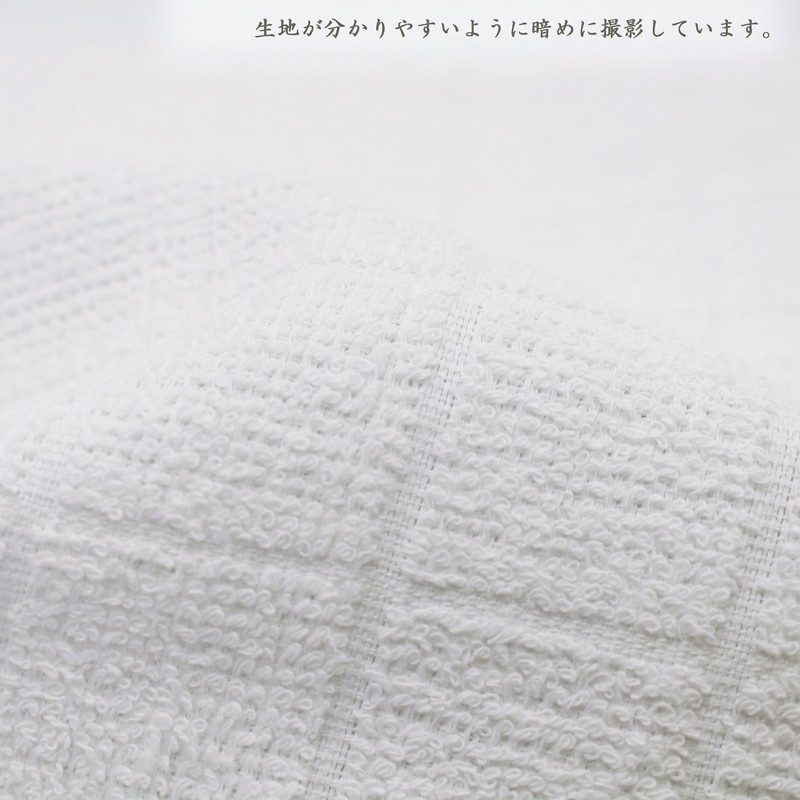 Grid Pattern Hand Towels, For Commercial Use, 10 Pieces, 100%