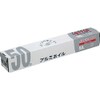 Ozax Aluminum Foil 11.8 x 164.4 ft (30 x 50 m) 00476453