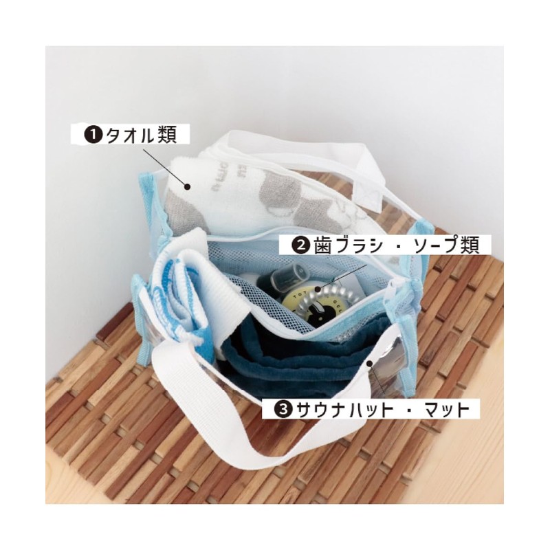 Pine Create Toisa Life Bag, Relax, White