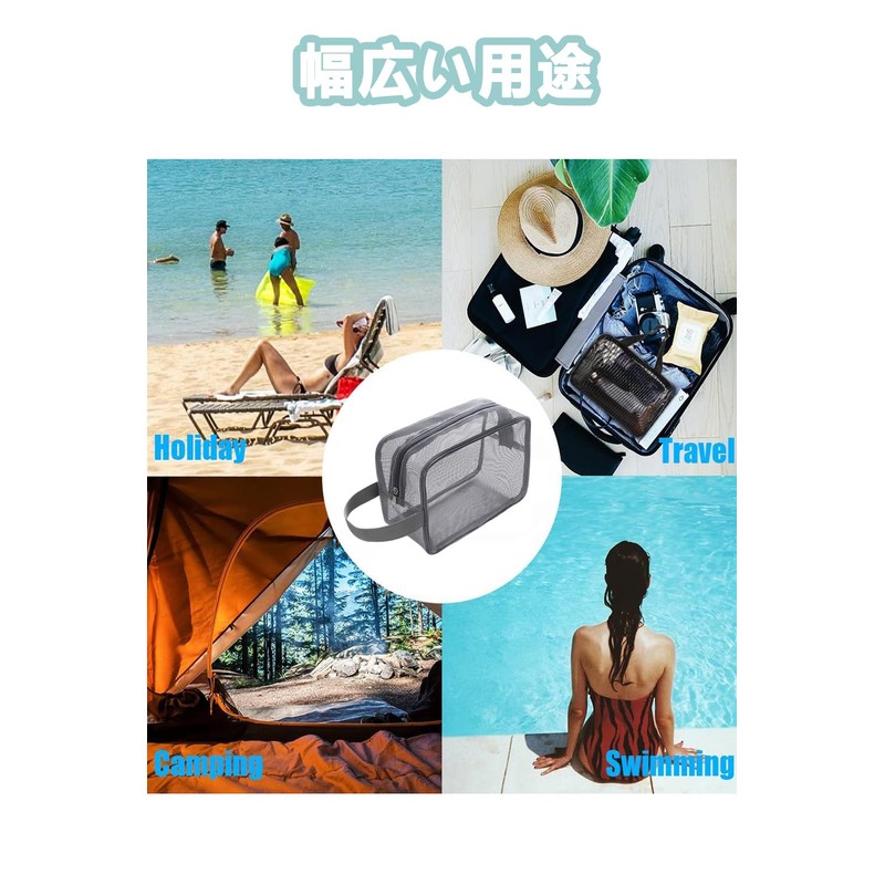 YFFSFDC Hot Spring Bag, Pool Bag, Mesh Bag, Bath Bag,