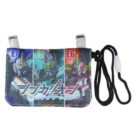 Sun Art Shinkalion Neck Wallet with Neck Cord Mini Outing Wallet, Shinkalion