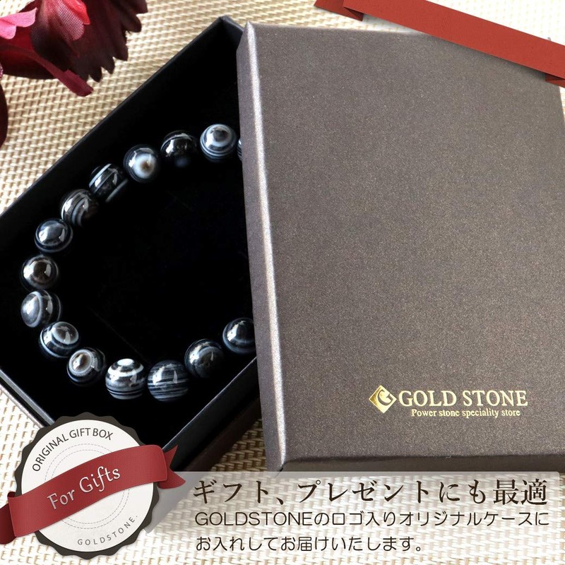 Gold Stone AAA Bracelet, 0.4 inches (10 mm), Power Stone,