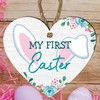 My First Easter Wooden Heart Plaque | Rabbit Ears &