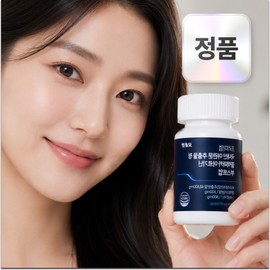 (Genuine) 60 tablets of explosive agent officially sold Fharenafil, 1 pc / (정품) 활폭제 60정 공식판매 화레나필, 1개