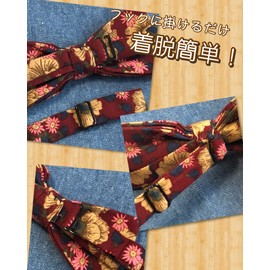 Retro Floral Pattern, Burgundy (Bow Tie & Pocket Square) 2-piece Set, Unisex, Women's, Men's, One-touch, Formal, Pattern, Retro, Modern, Floral Flower, Antique Style, Red, Amber, Bordeaux, red