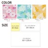 Kusuhashi Crest Weave Hand Towel, Imabari Towel, DS Light Gauze,