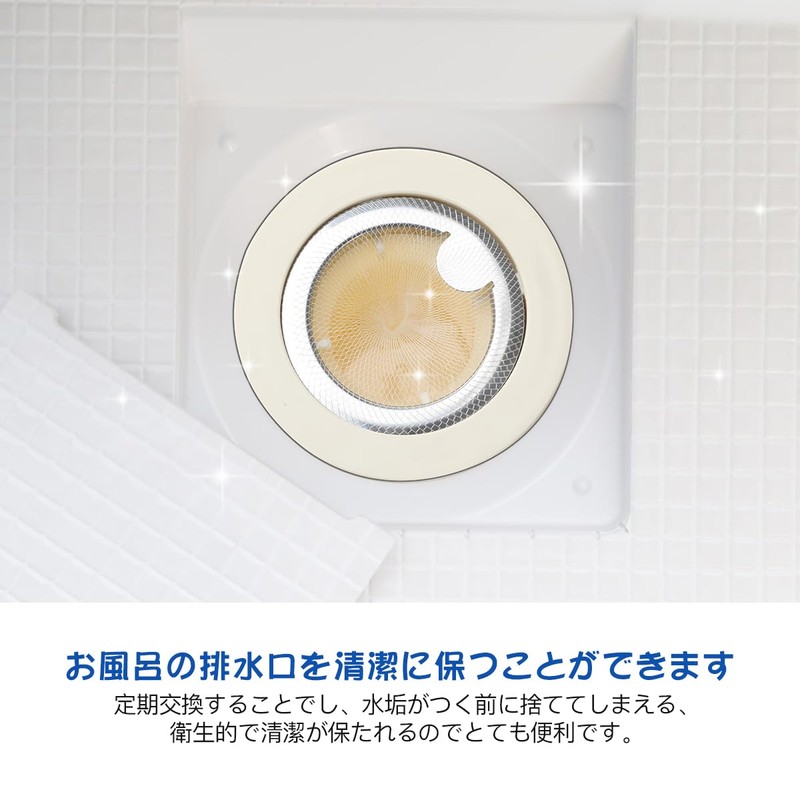 LANMU Hair Catcher for Bathtub Drain Net Holder with 100