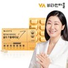 Vitamin Village Mega C.C. Gold 7 Platinum 1 box 30 tablets / 비타민마을 메가씨 비타민C 골드 7 플래티넘 1박스 30정
