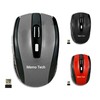 Memo Tech Wireless Mouse (Gray)