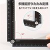 MAEXUS Folding Ruler Aluminum Alloy Ruler 30cm Folding Aluminum Ruler