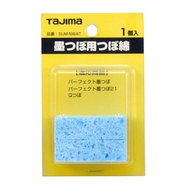 Tajima SUM-NWAT Ink Urn Cotton