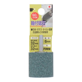 Sankyo Corporation H&H GC-11H Whetstone with Shaft, Cylindrical Type #80