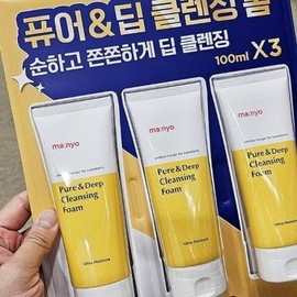 Manyo Factory Pure Deep Cleansing Foam 100ml x 3 tx67912 / 마녀공장 퓨어 딥 클렌징폼 100ml x 3개 tx67912