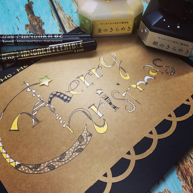 呉竹 書道液 パール書道液 金のきらめき 60ml BA301-6