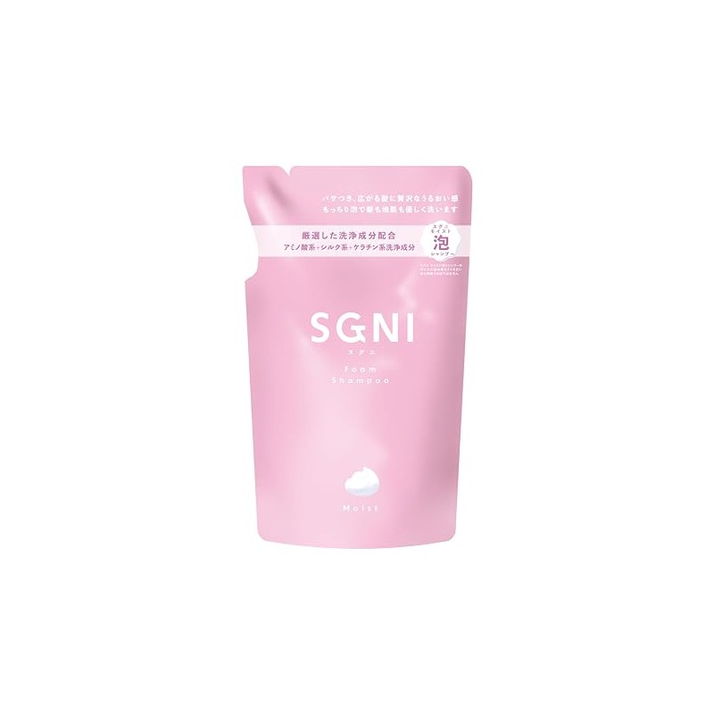 Suguni SGNI Moist Foaming Shampoo Refill, For Spreading Hair, Moisture
