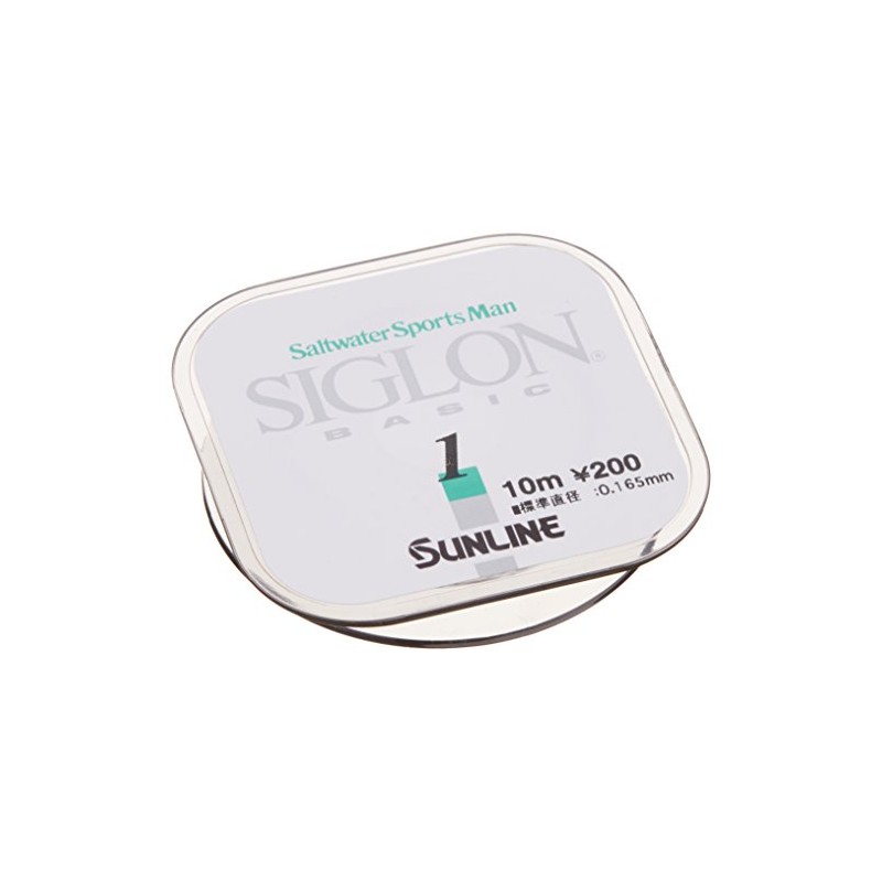 SUNLINE SIGLON Basic Nylon Line, 32.8 ft (10 m), No.