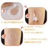 Sensor, Sports Patch, Taping Tape, Sensor Patch, Fixing Patch, Waterproof