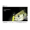 TICT Bordeaux Red II 30m No. 1.0 (4.4lb)