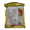 Fortune Brand Shiitake Mushroom (White Flower Mushroom) 200 g