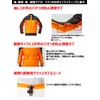 Yamaha (YAR30) Motorcycle Rain Suit, Separate CYBER TEX2 Double Guarded.