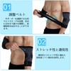 Fingooo Elbow Support, Elbow Support, Elbow Support, Pressure Adjustment, Breathable,