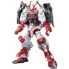 Bandai Spirits HG 1/144 Sengoku Astray Gundam (Gundam Build Fighters)