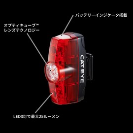 CatEye Safety Light RAPID mini Tail Light TL-LD635-R Bike Light