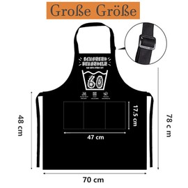 60th Birthday Man, Gifts for 60th Birthday, Gift Ideas, Birthday Gift for Men, BBQ Apron for Men, Funny 60th Birthday Cooking Apron for Men