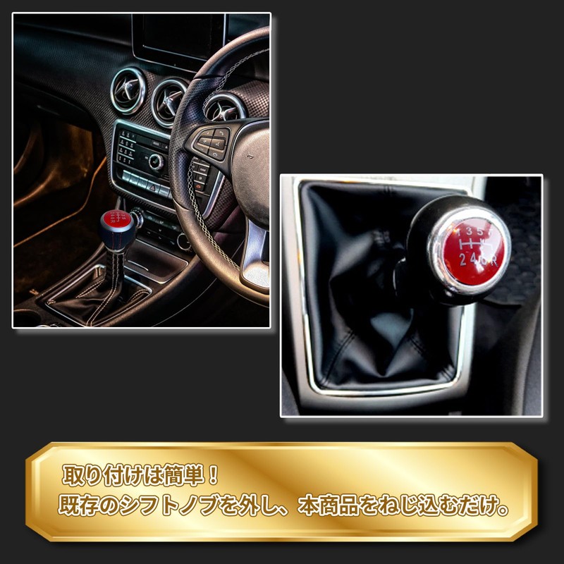 YESprime External Shift Knob 6-Speed MT Head Subaru Suede Car