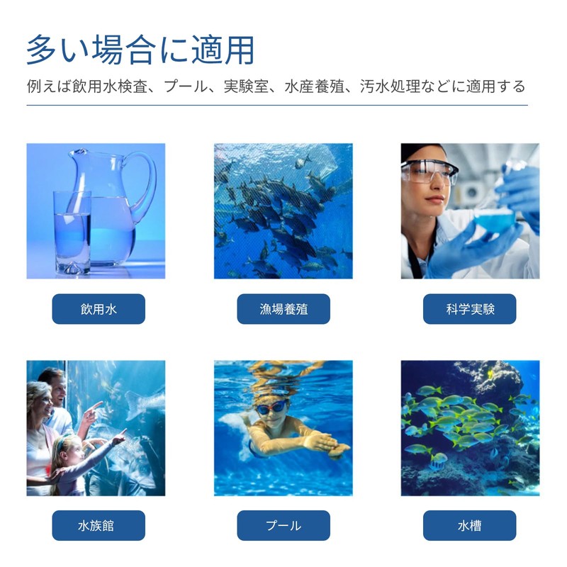 HUAJUN Water Quality Measuring Instrument, Bluetooth Function, Sea Water Salt