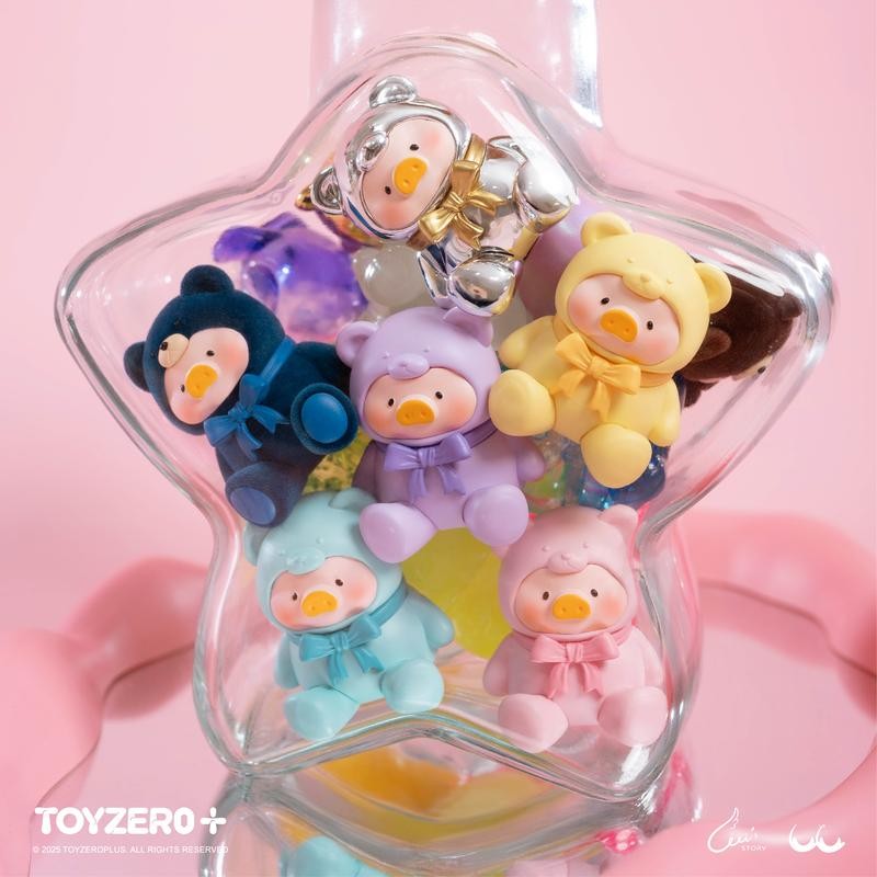 LuLu The Piggy Teddy Mini Blind Bags - Collectible Figurines
