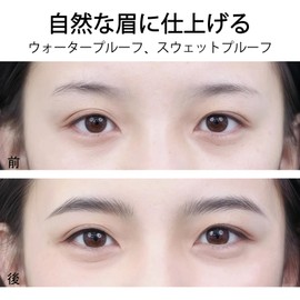 U-Shinein Eyebrow Tashel 6D Eyebrow Dressing Eyebrow Paste Eyebrow Waterproof Eyebrow Tattoo Sticker Natural Eyebrow Stamp No Fall Natural Eyebrow Seal Transparent Eyebrow Tattoo Lasting Eyebrow