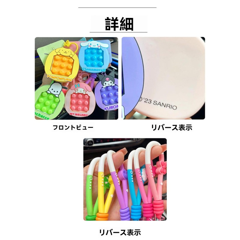 [AAGWW] キーホルダー ファッション クリエイティブ 可愛い 捏捏楽 ストレス解消 诞生日 祝日ギフト PVC製