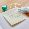 Tombow Pit Tack C PN-CK Tape Glue