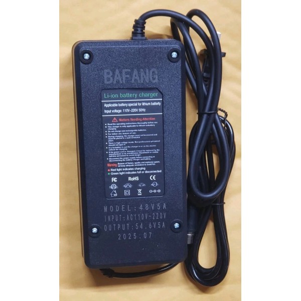 bafang fast 54.6V 5A Bafang 3 pin Charger for 48V