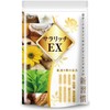 菊芋 イヌリン サラシア コンブチャの新習慣 麹 サラリッチEX イヌリン 36000mg 厳選9種配合 180粒