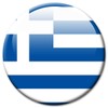 Greece Flags Fridge Magnet Countries Travel Souvenir Flag Fridge Magnet