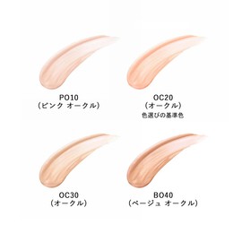 Do Natural OC20 Ochre Liquid Foundation