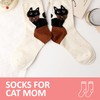 Cat Lover Gifts For Women, Cat Mom Gifts, Cat's Themed